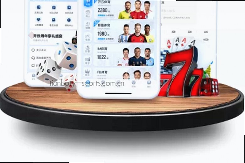 C罗带球突破皇马防线